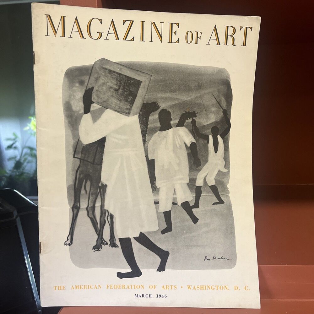 Vintage March 1946 MAGAZINE OF ART: The American Federation of Arts